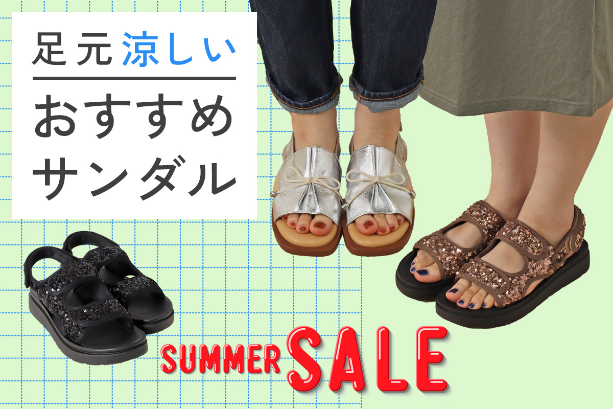 Bleu Bleuet(ブルーブルーエ)