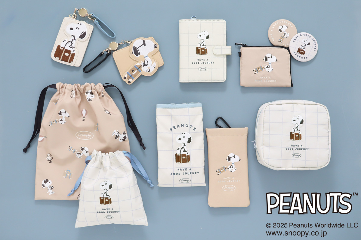 Bleu Bleuet(ブルーブルーエ)スヌーピー