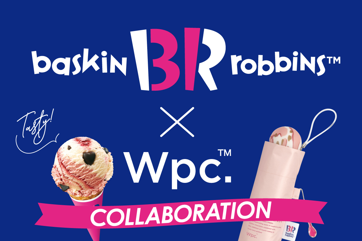 Bleu Bleuet(ブルーブルーエ)