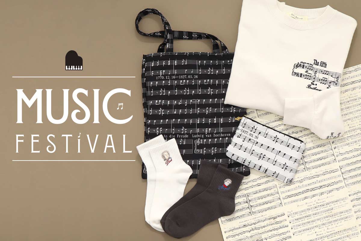 Bleu Bleuet(ブルーブルーエ)