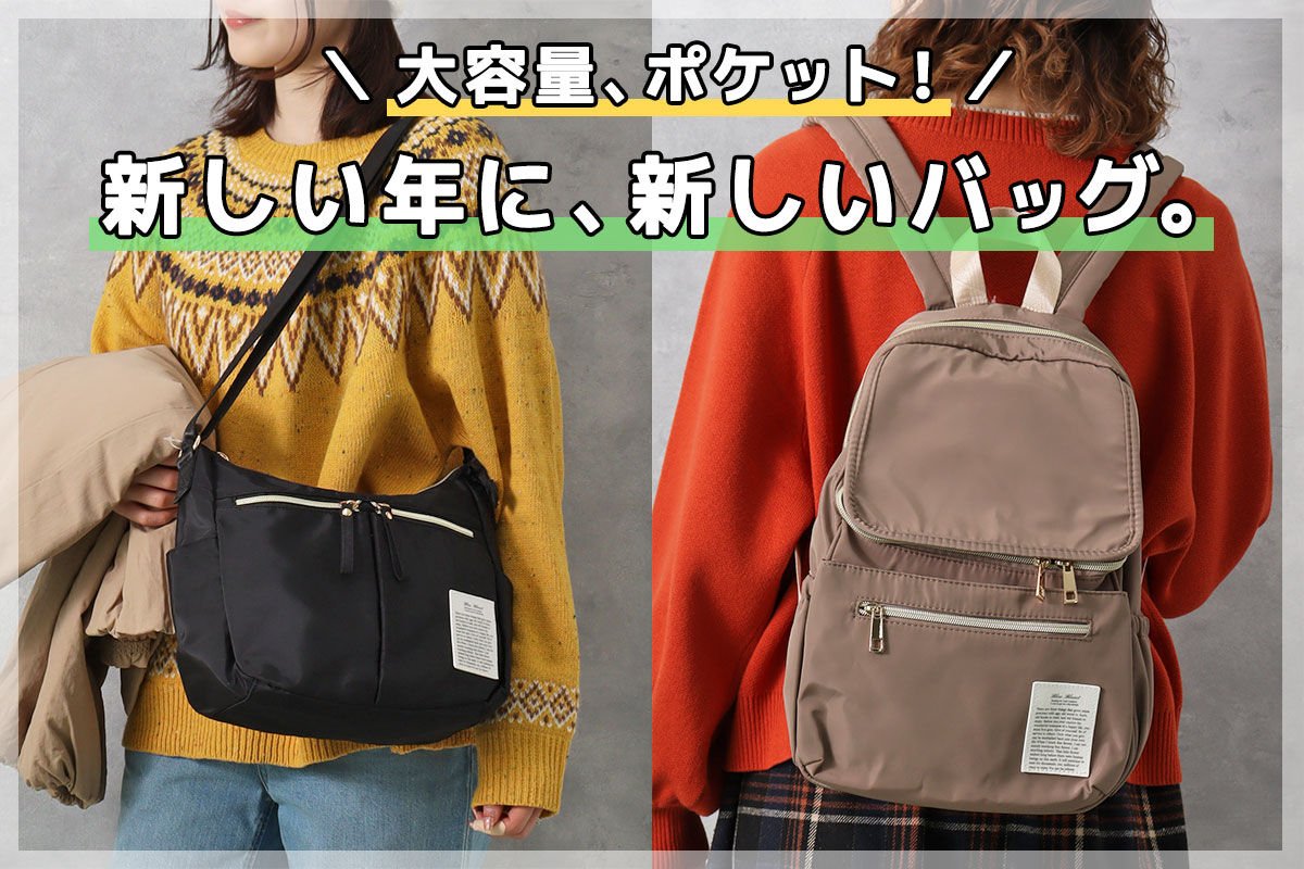 Bleu Bleuet(ブルーブルーエ)