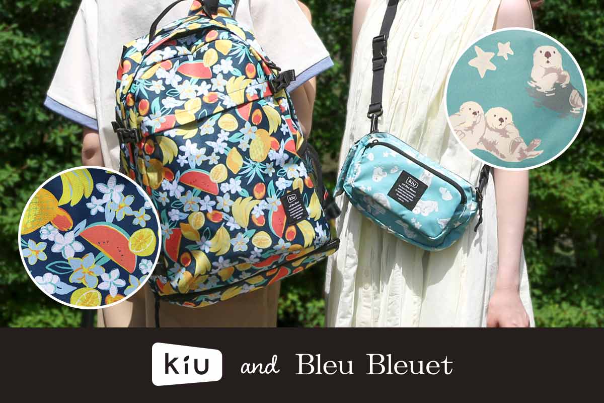 Bleu Bleuet(ブルーブルーエ)