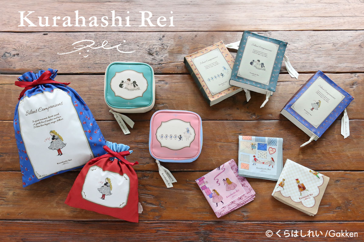 Bleu Bleuet(ブルーブルーエ)