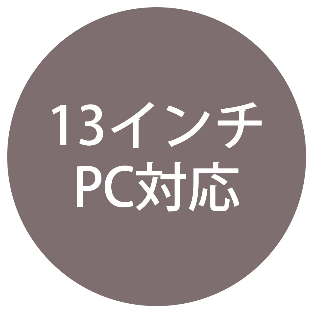 Bleu Bleuet（ブルーブルーエ）