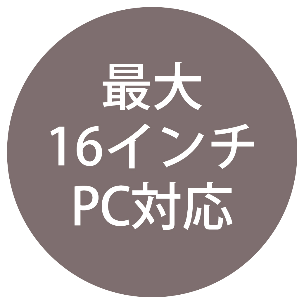 Bleu Bleuet（ブルーブルーエ）