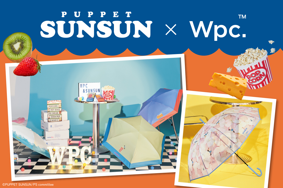 Bleu Bleuet(ブルーブルーエ)