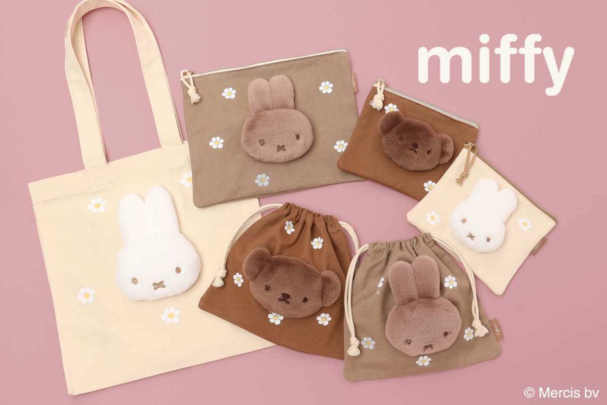 ｍｉｆｆｙ ❁︎様 リクエスト 3点 まとめ商品-