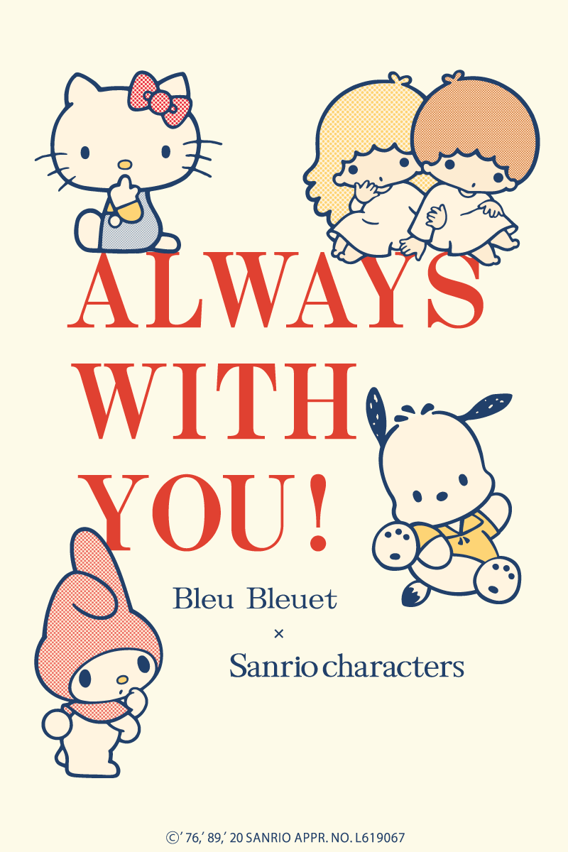 ALWAYS WITH YOU!: ｜Bleu Bleuet（ブルーブルーエ）