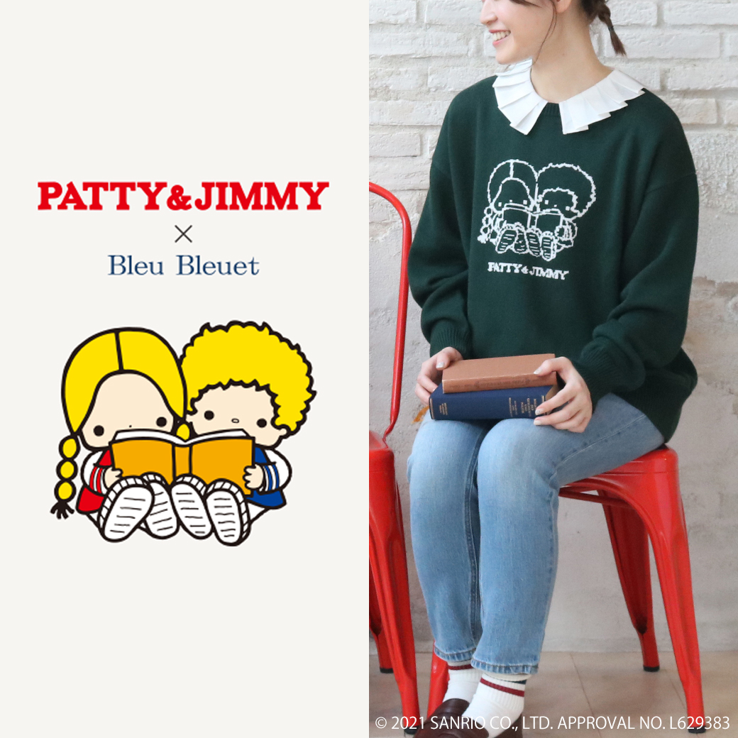 We Love PATTY&JIMMY ウィラブパティ&ジミー | nate-hospital.com