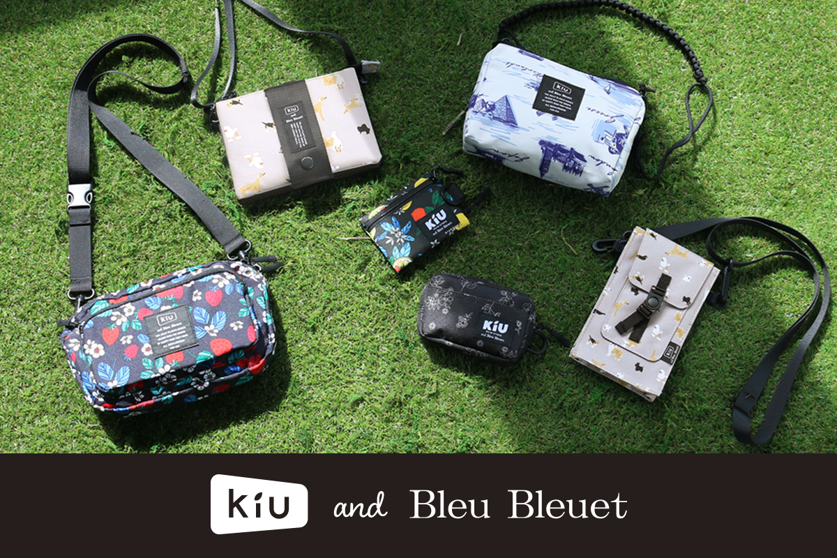 Bleu Bleuet（ブルーブルーエ）kiu特集