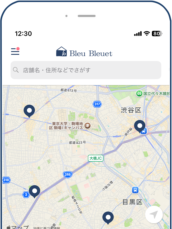 Bleu Bleuet（ブルーブルーエ）