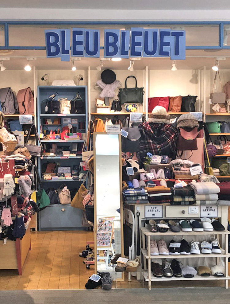 店舗詳細 Bleu Bleuet ブルーブルーエ