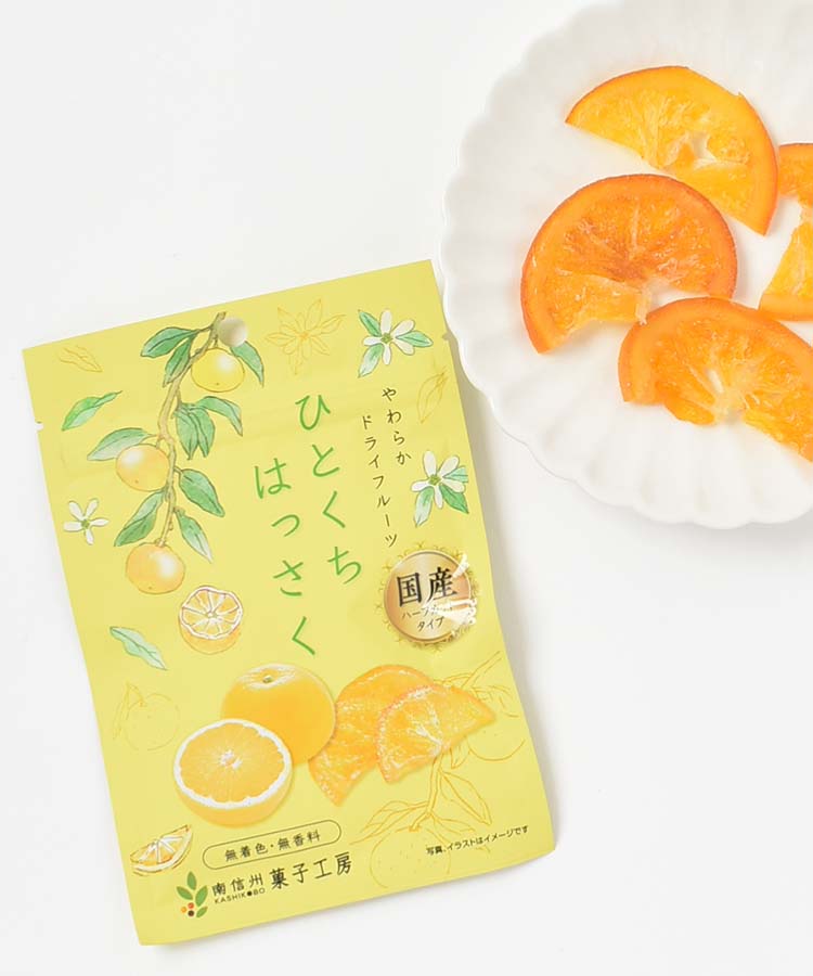 ひとくちはっさく はっさく ドライフルーツ 半生タイプ フルーツ 1口 お菓子 菓子 スイーツ 食べやすい 食品 ブルーブルーエ bleubleuet