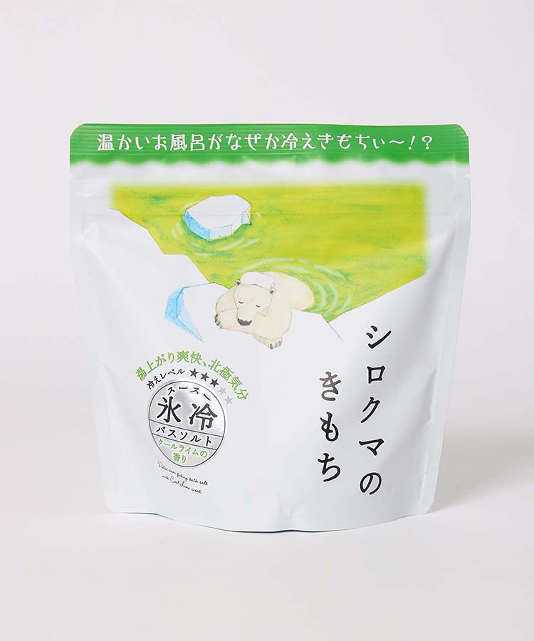 Daiso empty tea discount bags