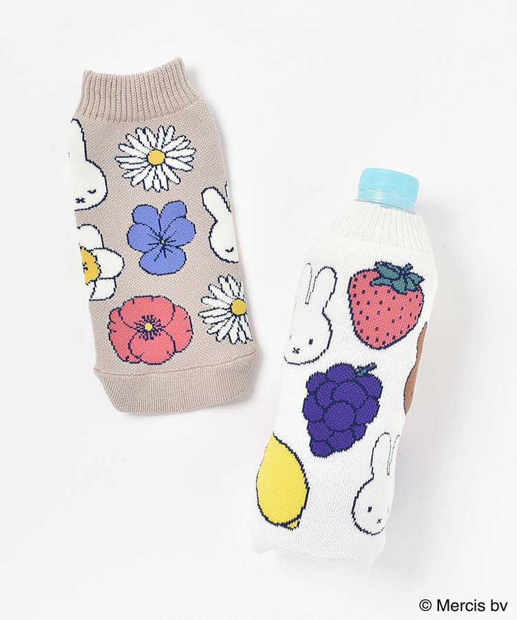 BOTOCO Dick Bruna ミッフィー キャラクター グッズ 雑貨 ボトルカバー ブルーナ MIFFY BRUNA ブルーブルーエ  bleubleuet