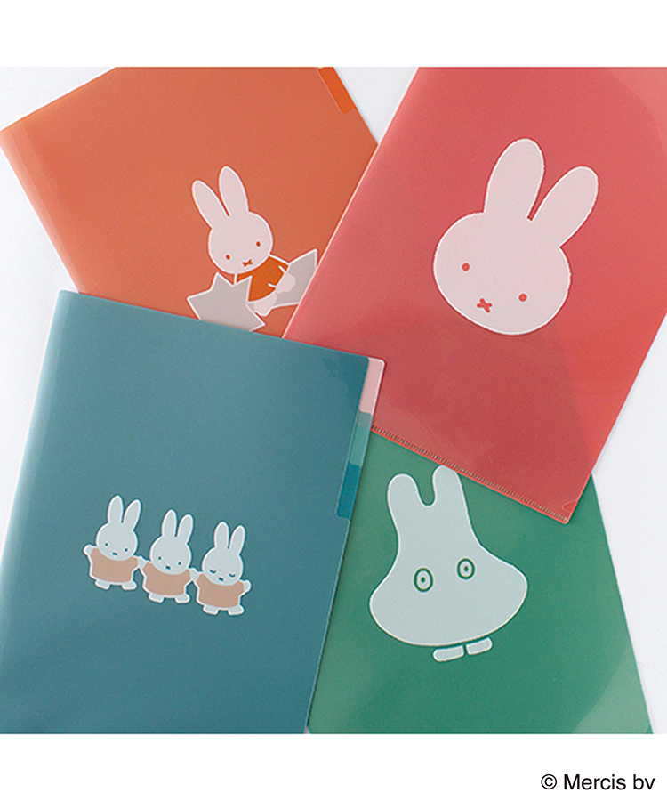 ミッフィーA4クリアファイル3ポケット(miffy): ALL｜Bleu Bleuet