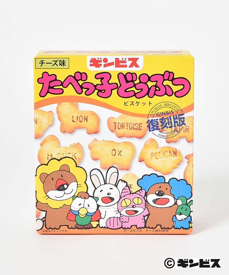 ミニバケツ たべっ子どうぶつ 復刻チーズ 水グミ もも まとめ売り - その他