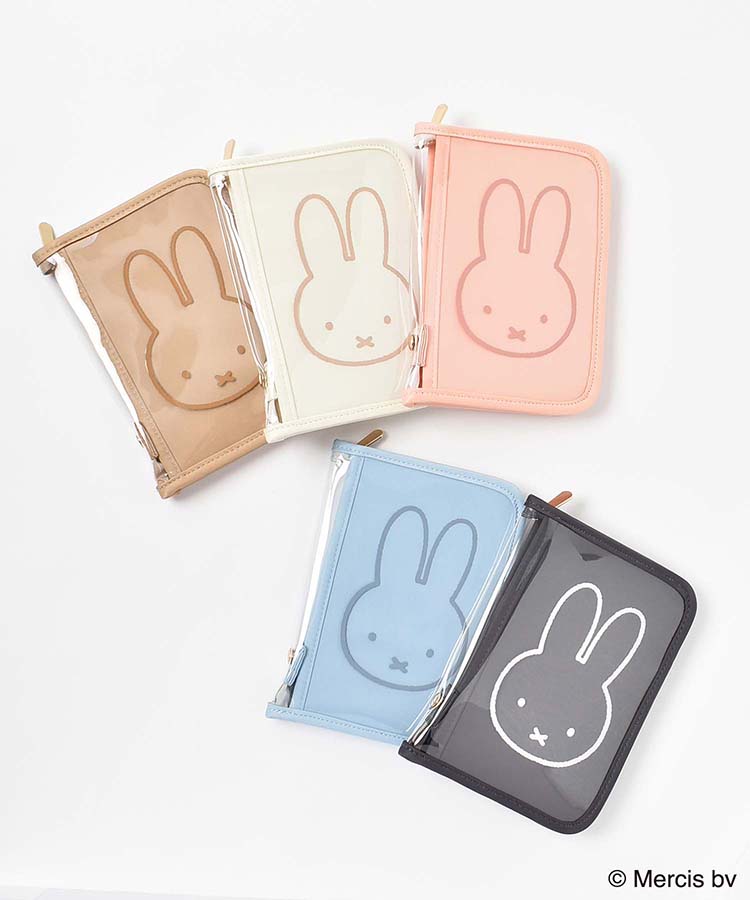 MIFFY CLEARマルチケース マルチケース ポーチ ブルーナ ミッフィー うさぎ ウサギ rabbit 動物 キャラクター miffy 携帯小物  推し活 雑貨 かわいい 可愛い 小物 ブルーエ ブルーブルーエ bleubleuet 通販 WEB限定