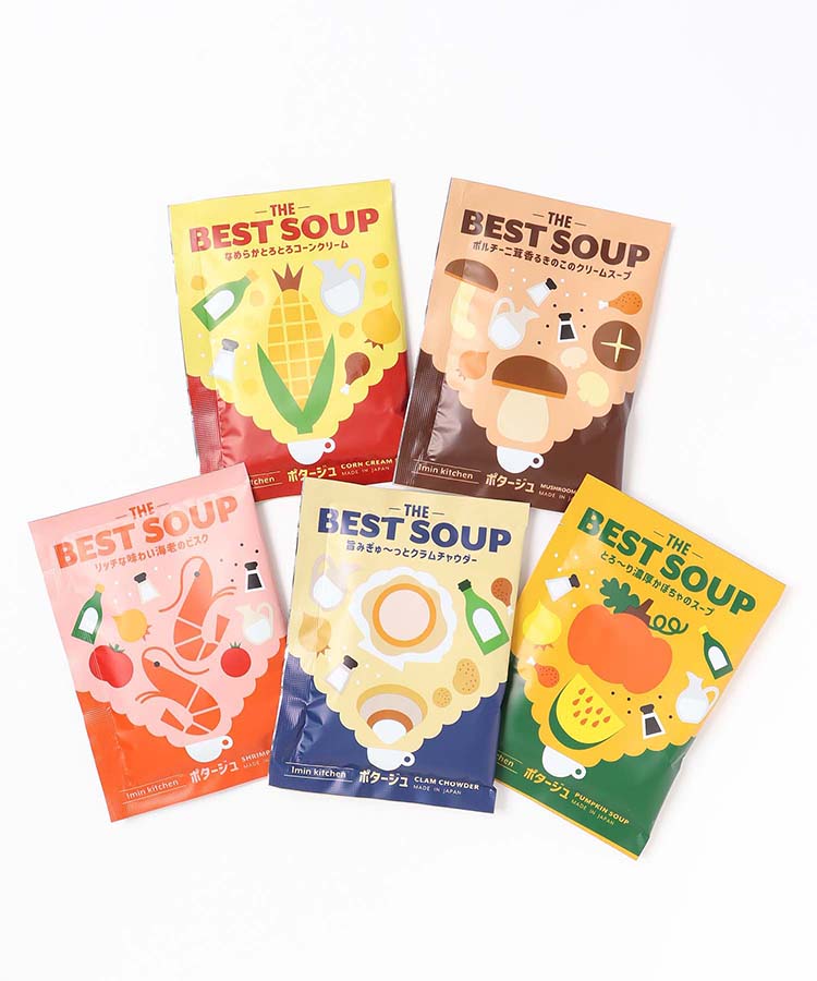 soup セール ニットベスト