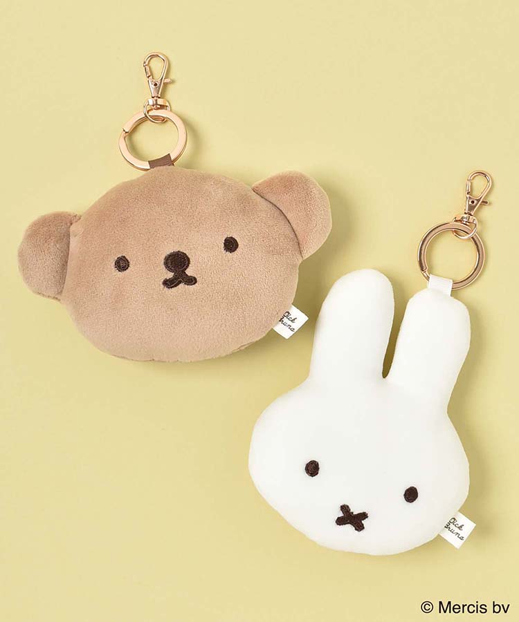 BRUNA CHEWY BIGチャーム キーホルダー ストラップ チャーム ボリス ミッフィー ミッフィー miffy キャラクター グッズ ブルーエ  ブルーブルーエ bleubleuet 通販